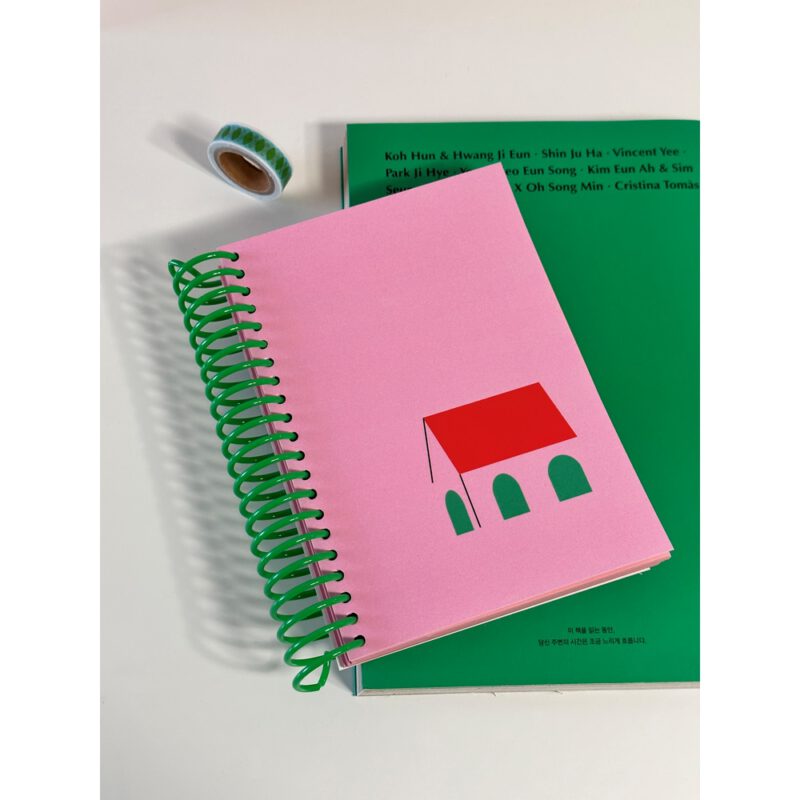 Spring Note Pink House